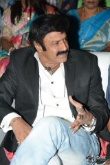 Dictator Movie Audio Success Meet